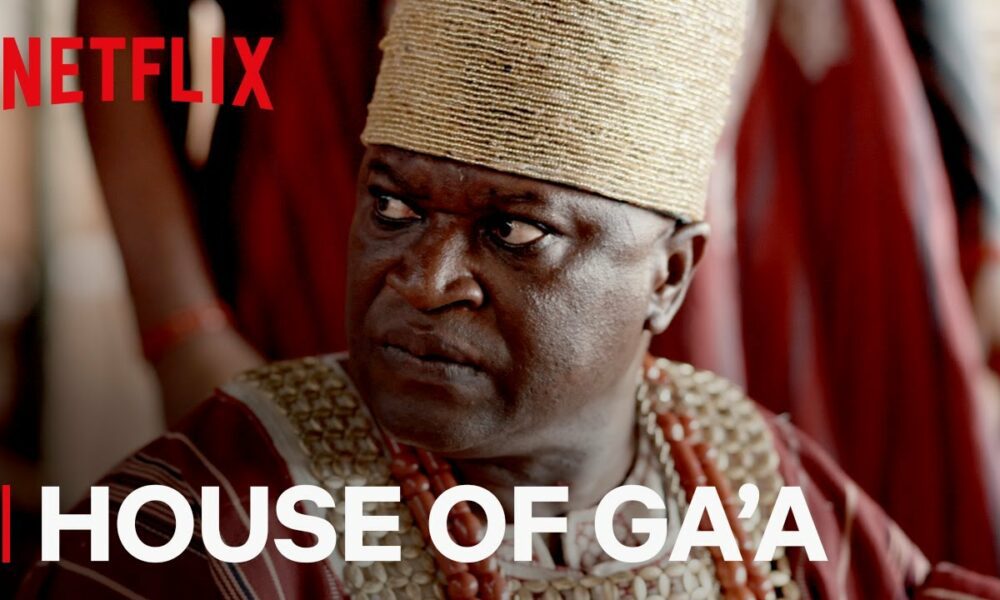 House of Ga'a