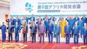 TICAD9 Japan 2025